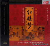 输入时间：2024/10/3 10:43:55